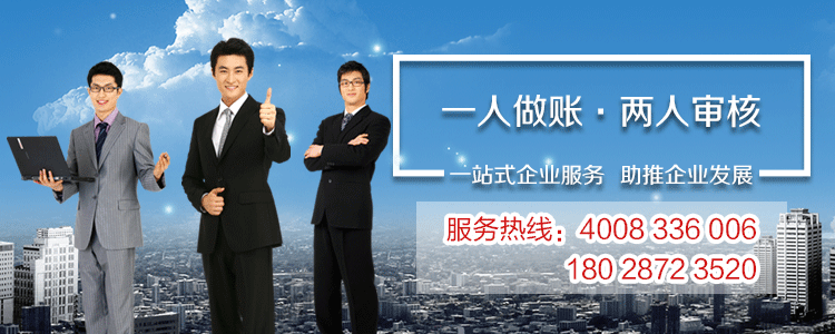轮播图