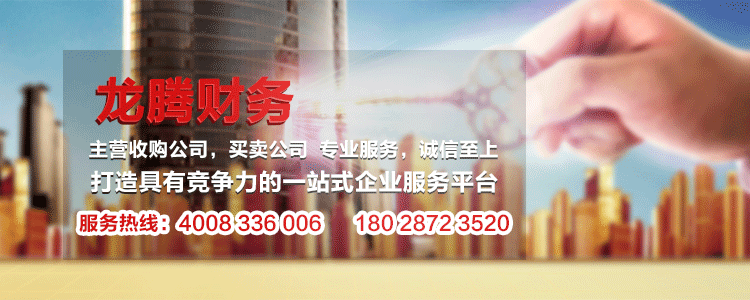 轮播图