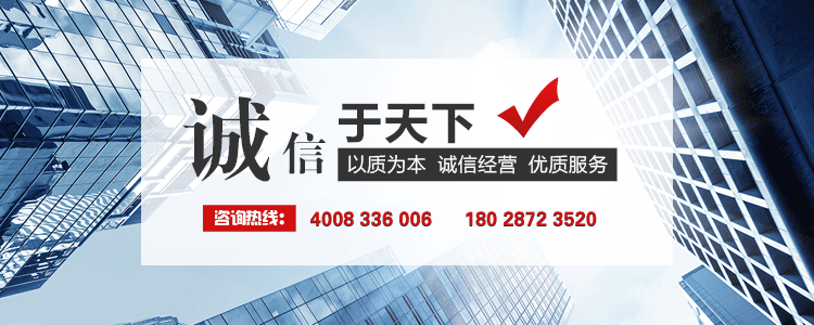 轮播图